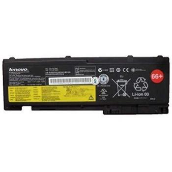 Lenovo 66+ Energy Cell Set