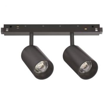 Proiettore Lineare Regolabile Ego 16W 3000K Nero con Doppia Luce LED 1-10V