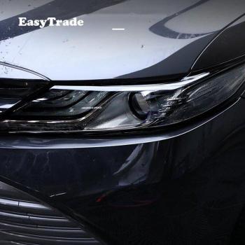 Faro Shield TPU Negro Transparente para Camry