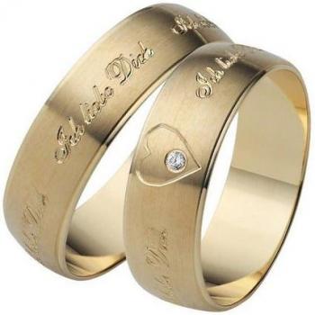 Hochzeitsring Goldene Versprechen 6mm