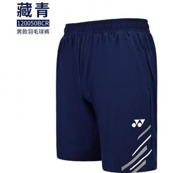 Yonex YY Shorts de Bádminton para Hombre