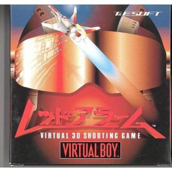 Vermilion Alert [Virtual Boy]