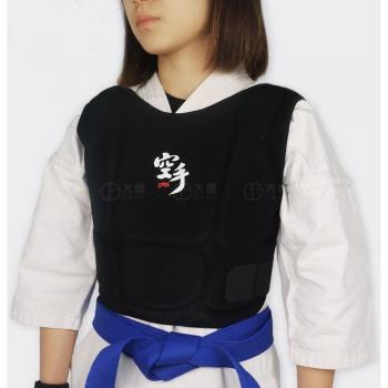 Equipamiento de protección para karate principiante