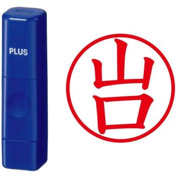 IS‑009NQ Blue Seal