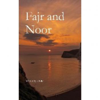S. Hukr: Fajr and Noor