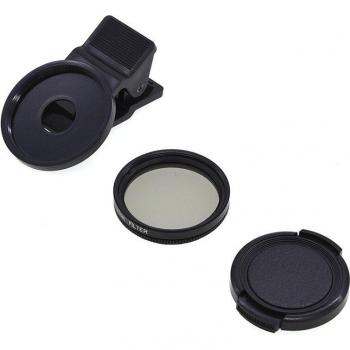 CPL Circulaire 37 mm – Module Mince avec Pince de Rotation et Anti‑Réflexion
