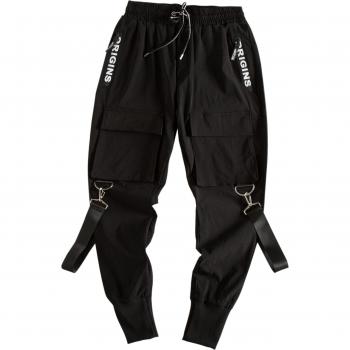 Jogger Détendu Full-Length Homme