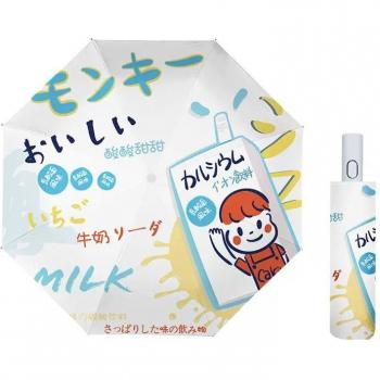YADA Parapluie Mâle Femme 200240
