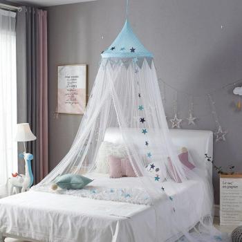 Baby Bed Mosquito Netting Tent