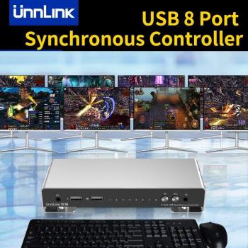Unnlink 8-Port USB Keyboard Mouse Switch