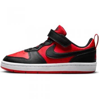 Baskets Enfants Nike Court Borough Low