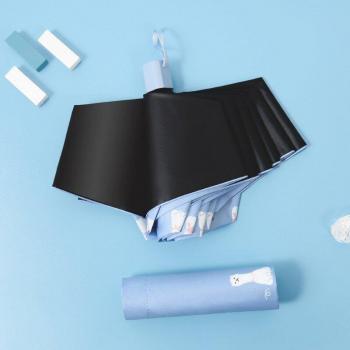 Parapluie Protection UV 3‑Plis pour Femmes – Couleurs Unies