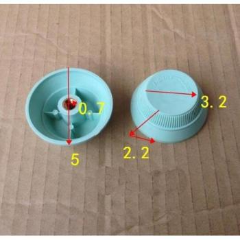 Fijación de Aspa de Ventilador 5cm