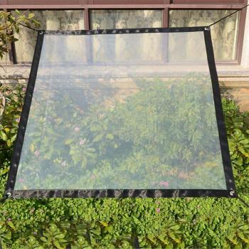 Balcony Sun Shade Net for Succulents