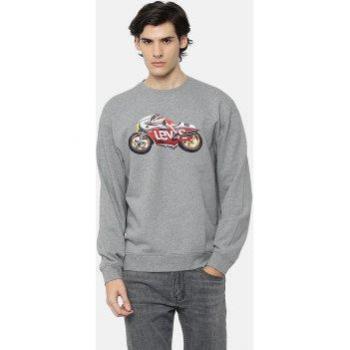Sudadera Gráfico gris Levi's para hombre con diseño relajado