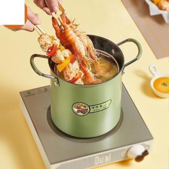 Friteuse Compacte Inox 3 L, Couvercle Jaune