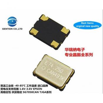 5pcs 7050 SMD 5x7 Active Crystal Oscillator 74.25MHz