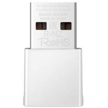 Mercusys Nano AC1300 Dual‑Band USB Wi-Fi Stick