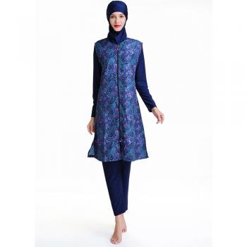 YONGSEN Modest Swimwear with Hijab