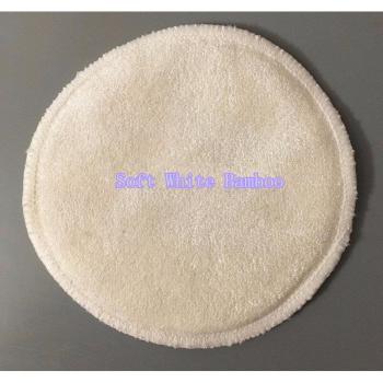 Waterproof Bamboo Charcoal Mummy Nursing Pads