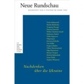 Neue Rundschau 2022/2