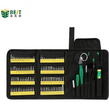 Jeu de tournevis de précision pour téléphone 126 en 1
