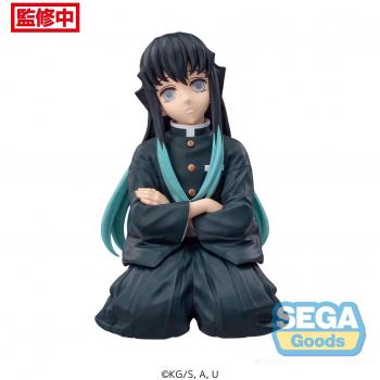 Muichiro Tokito Actionfigur aus Demon Slayer: Kimetsu no Yaiba