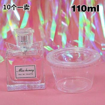 Conteneur de stockage pour boules de mousse visqueuse