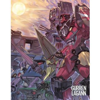 Gurren Lagann
