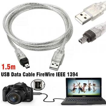 Câble FireWire 1394 USB MiniDV HDV – édition PC