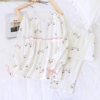 Ropa de Cama para Mamás Lactantes