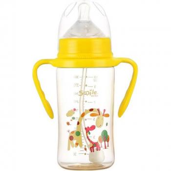 Biberon d'eau mignon 240ml/300ml avec paille