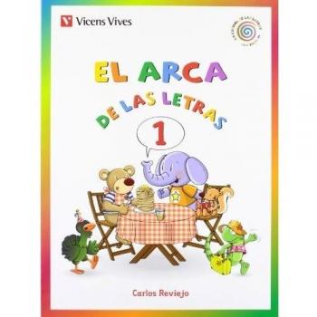 EL ARCA DE LAS LETRAS 1 (E, O, A, I, U) N/C (Tapa blanda).