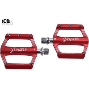 Pédales pliantes en aluminium pour VTT