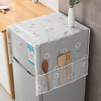 Protection de réfrigérateur en tissu