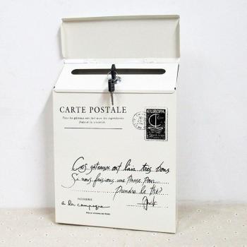 Caja de Cartas de Hierro con Cerradura DFDS889