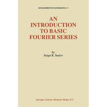 An Introduction to Basic Fourier Series