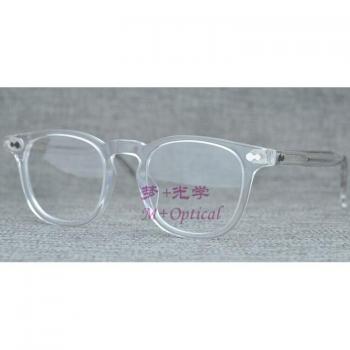 Large Size Vintage Eyeglasses Frame TVR512