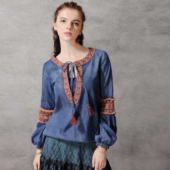 Long-Sleeve Lantern Denim Shirt