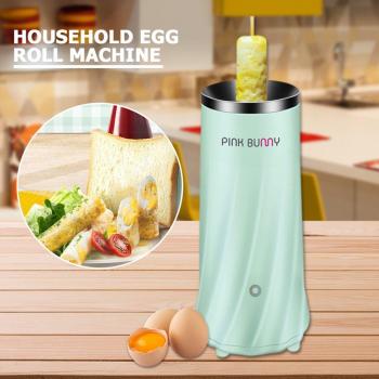 Stainless Steel Omelette Maker