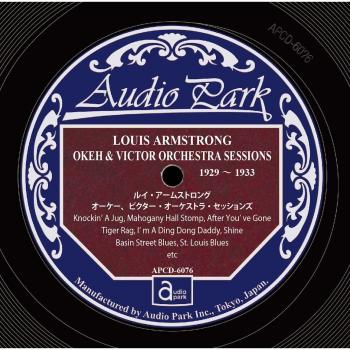 Okeh & Victor Orchestra Sessions 1929‑1933 – Deluxe Vinyl Box