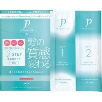 Utena Proqualite 2‑Stufen Haarschutz – 4 Einheiten
