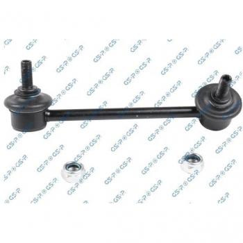Barra de Travesaños GSP S051480 – Soporte de la Suspension Torsional