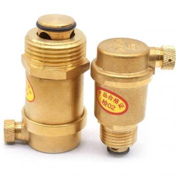 Heating Vent Valve – Copper Automatic – DN15