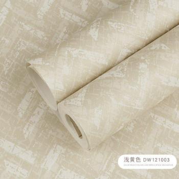 Geometrische Diamant Tapete 50cm x 1m nordischer Stil für Schlafzimmer und Wohnzimmer