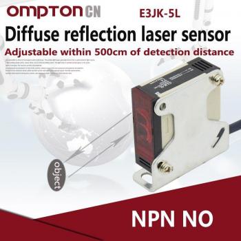 E3JK-5L NPN Infrarot-Sensor 6-36VDC/220VAC/380VAC
