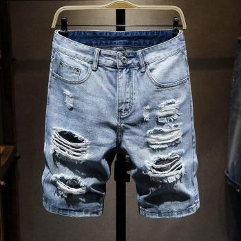 Large Size Straight Jeans