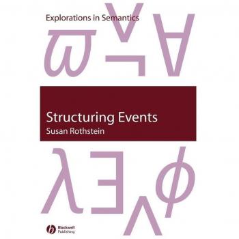 Structuring Events
