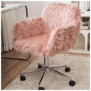 Silla de Oficina Ergonométrica Rosa MINKUROW