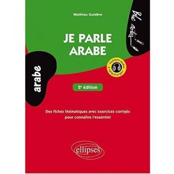 Je Parle Arabe Avec Fichiers Audio à Télécharger